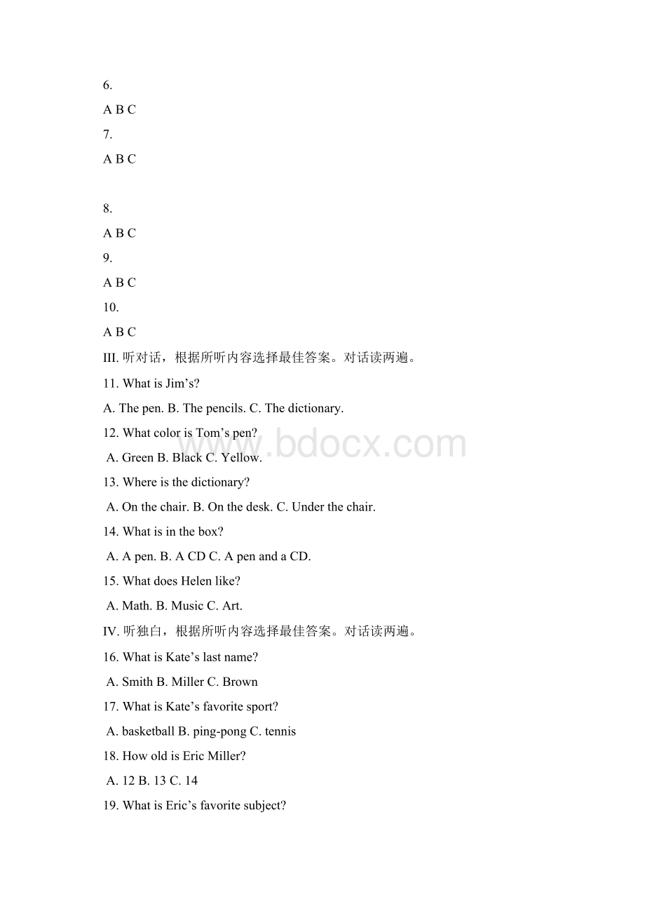 英语知识点山东省日照市学年七年级英语上学期期末考试试题 人教新目标版总结Word文件下载.docx_第2页