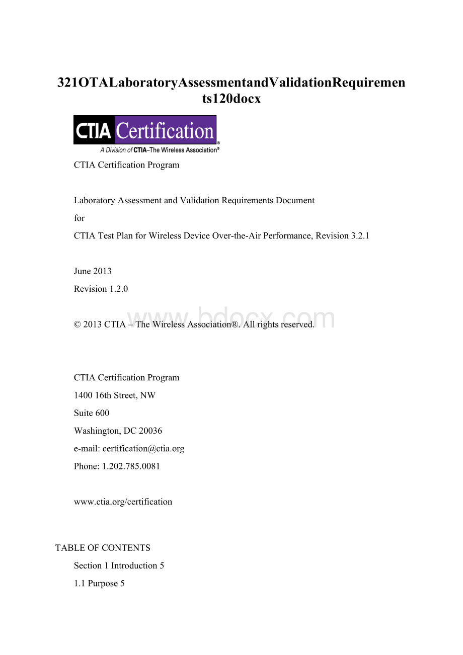 321OTALaboratoryAssessmentandValidationRequirements120docxWord格式.docx