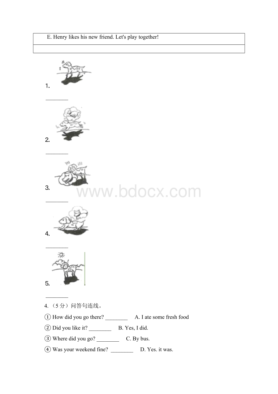 北师大版英语四年级上学期期末测试一II 卷.docx_第2页