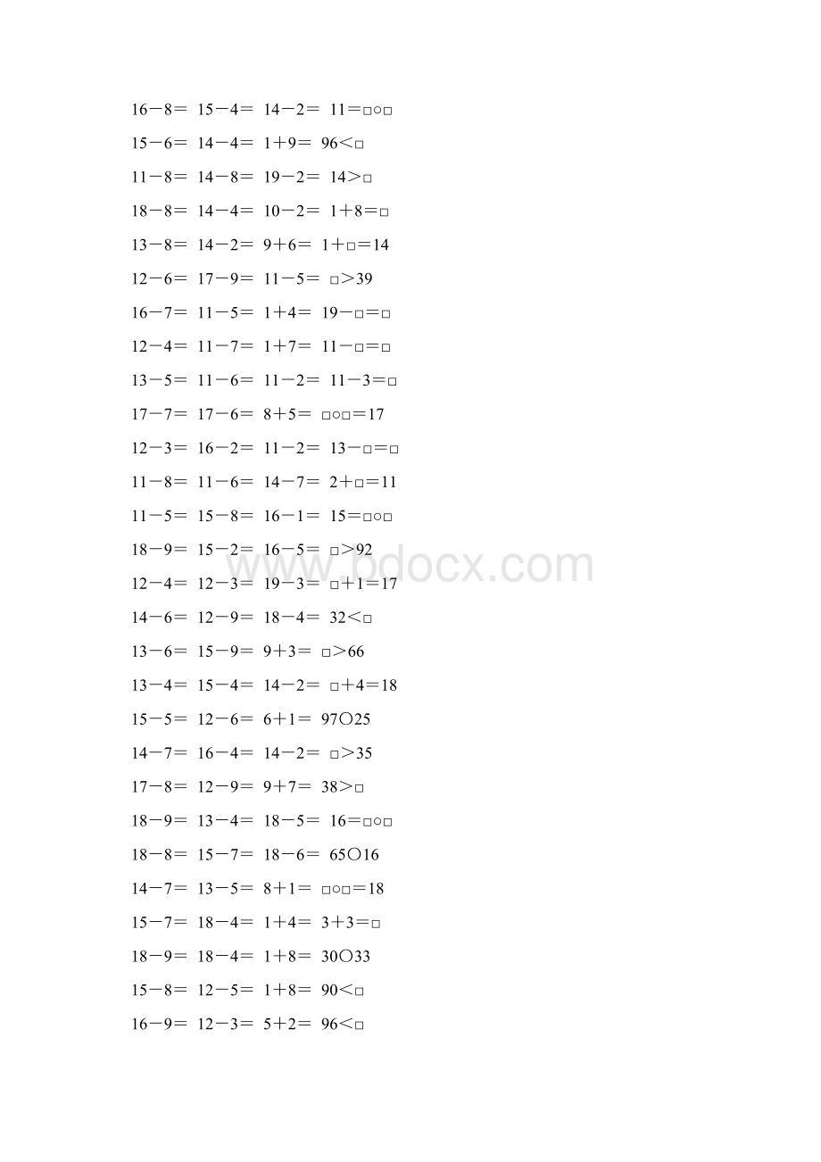 北师大版一年级数学下册期中复习题精选193Word文档下载推荐.docx_第3页