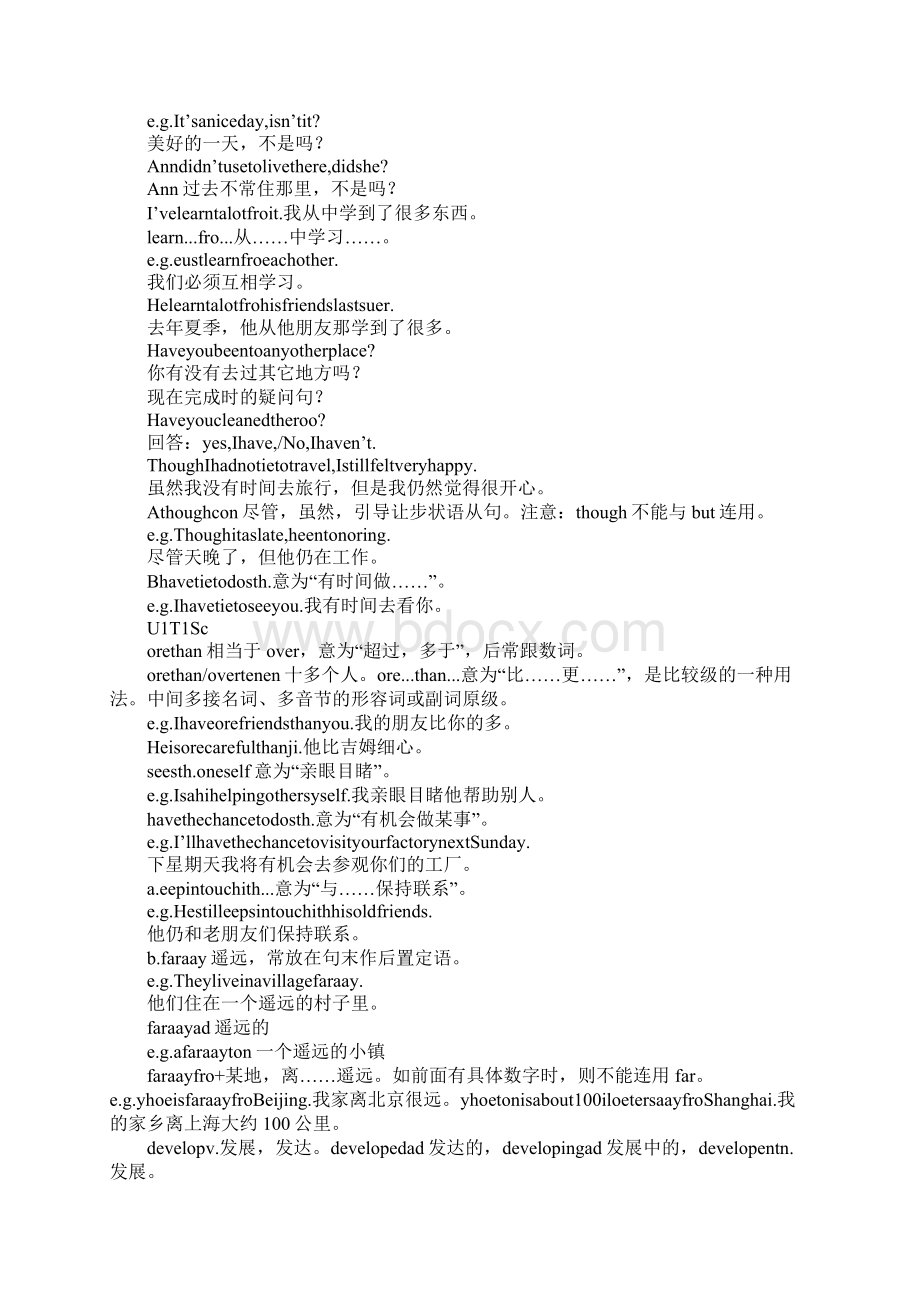 K12学习XX年九年级英语上册单元知识点仁爱版.docx_第2页