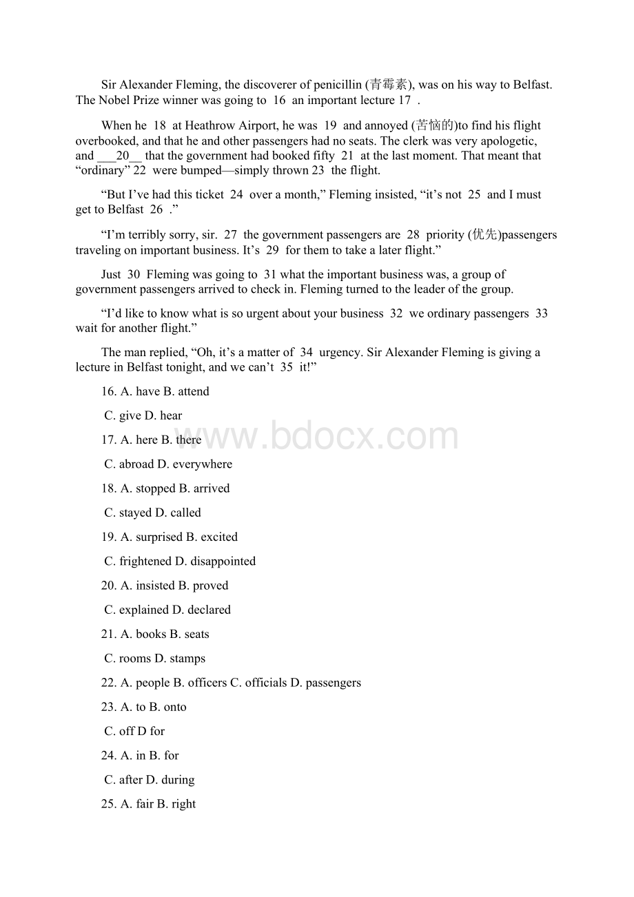 人教高一实验版Book 3 Unit 5单元测试题Word文档下载推荐.docx_第3页