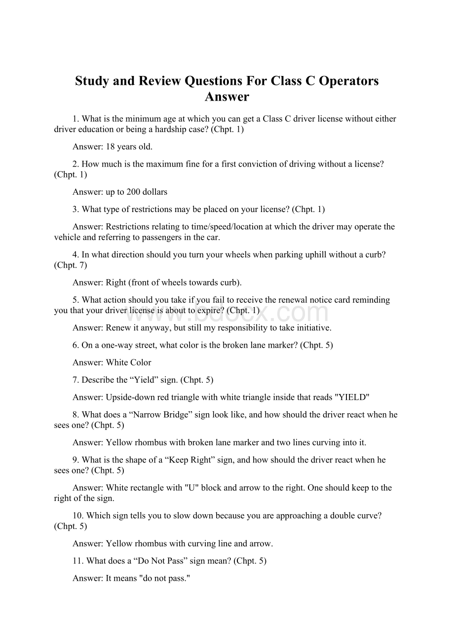 Study and Review Questions For Class C Operators AnswerWord格式文档下载.docx