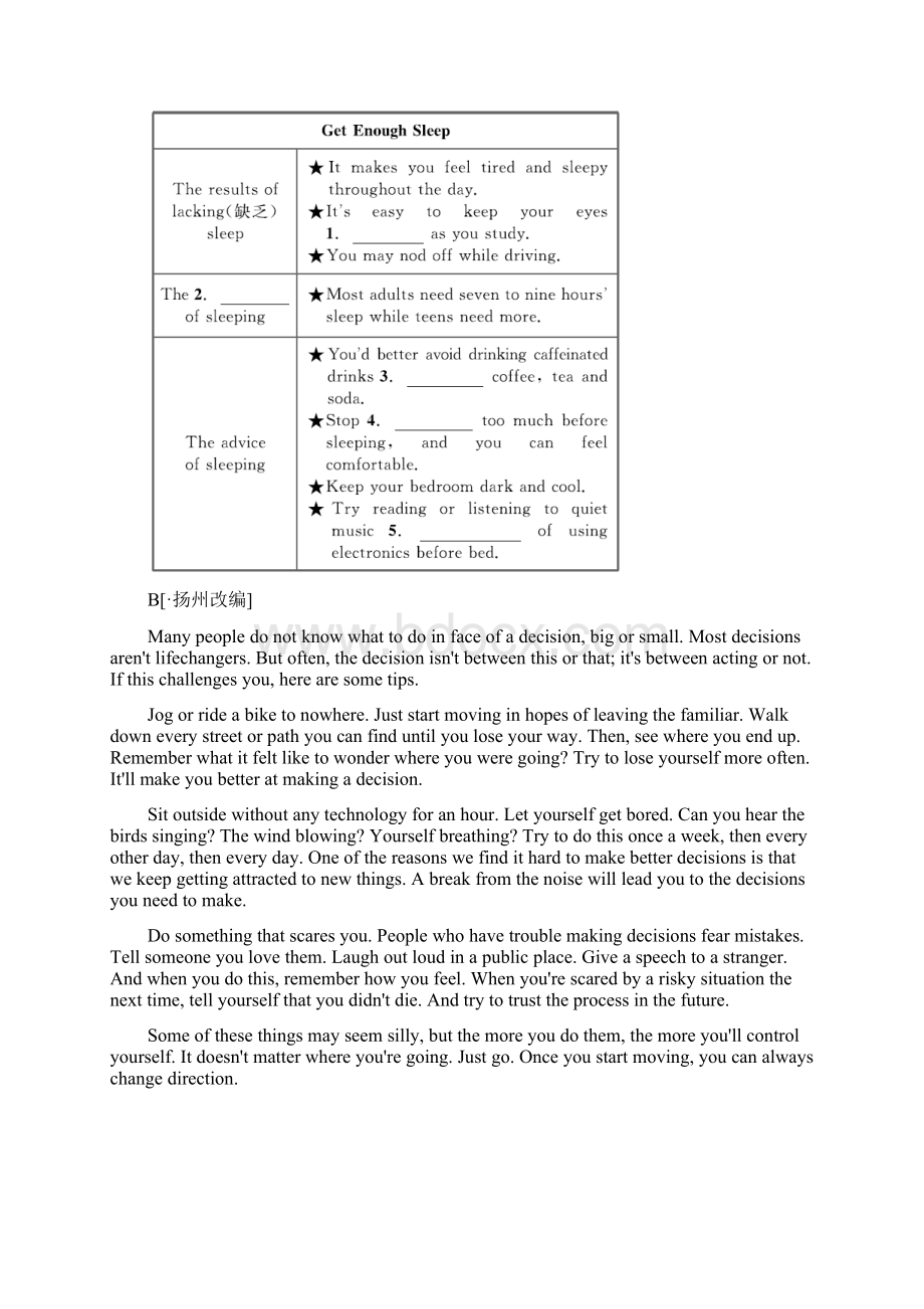 江苏省盐城市亭湖区届中考英语题型集训三任务型阅读.docx_第2页