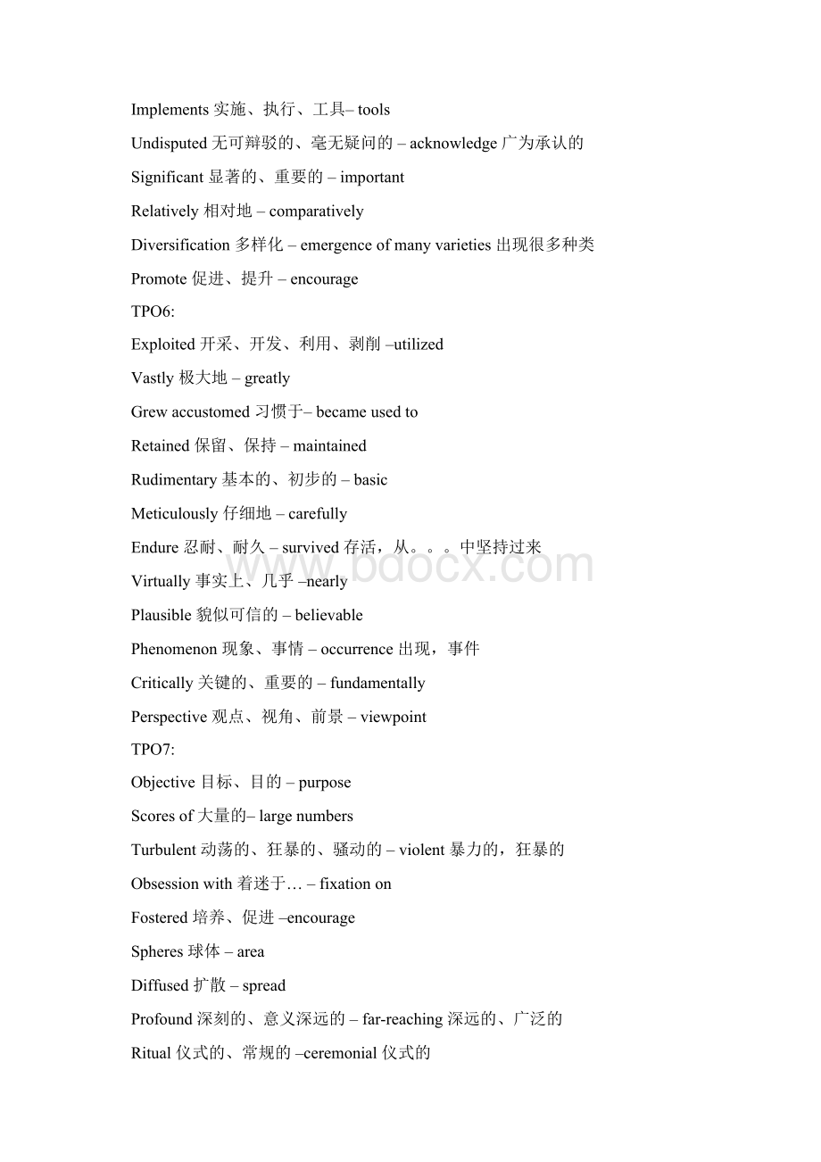 托福阅读词汇题单词汇总TPO 149.docx_第3页