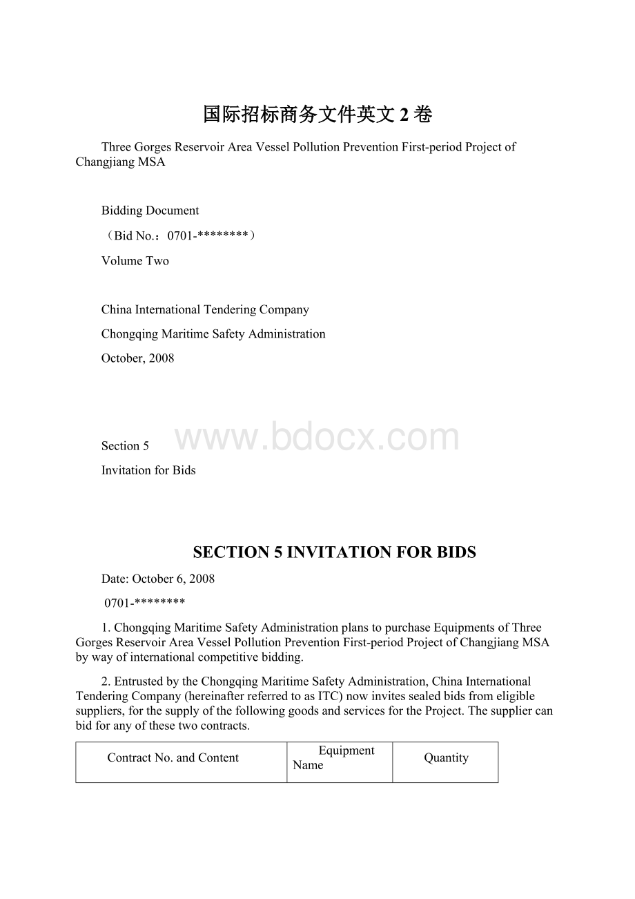 国际招标商务文件英文2卷.docx_第1页