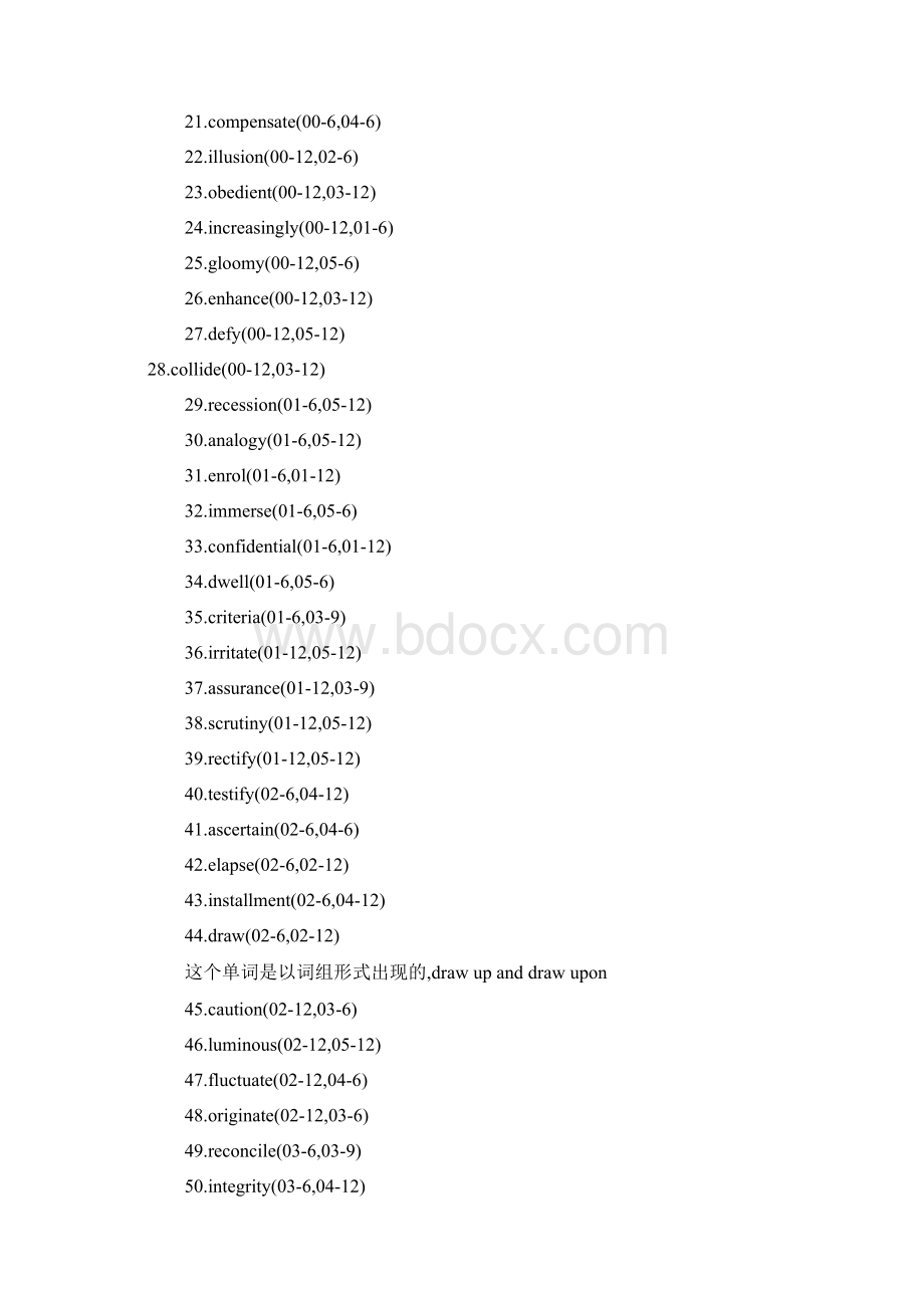 英语六级复习一周600Word文档下载推荐.docx_第3页