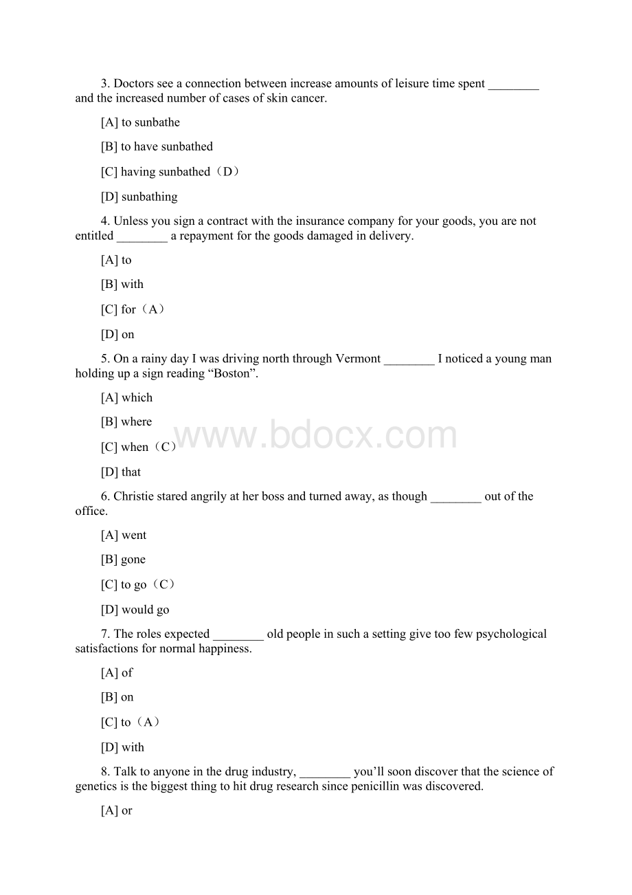 考研英语真题Word文档下载推荐.docx_第2页