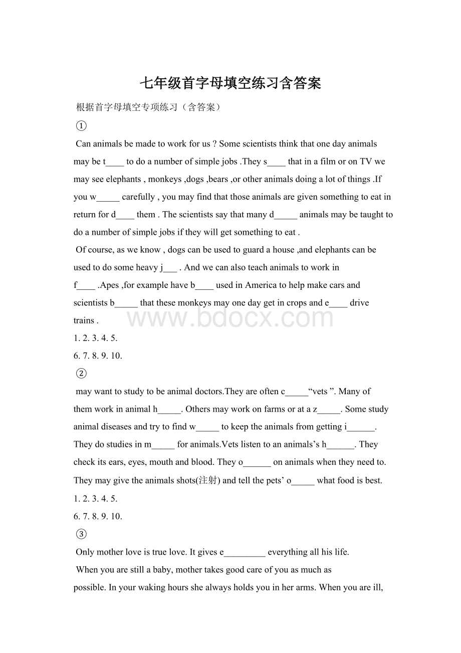 七年级首字母填空练习含答案.docx_第1页