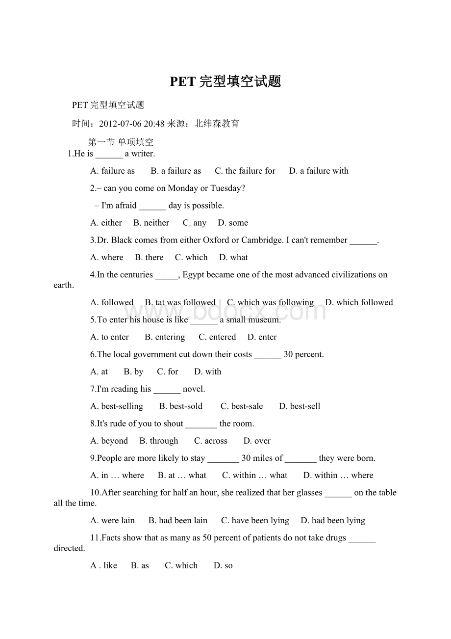 PET完型填空试题Word格式文档下载.docx