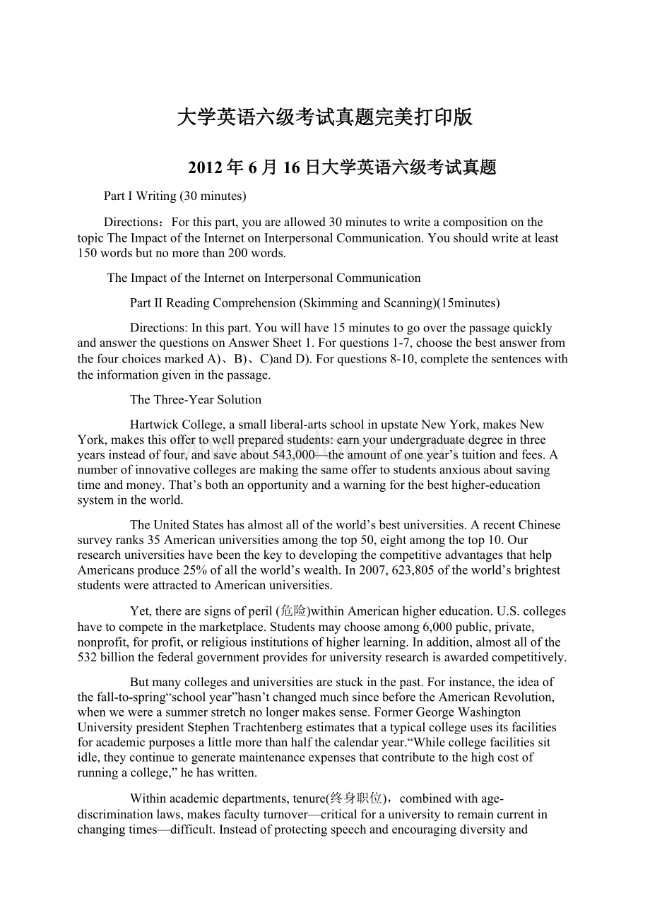 大学英语六级考试真题完美打印版Word文档下载推荐.docx