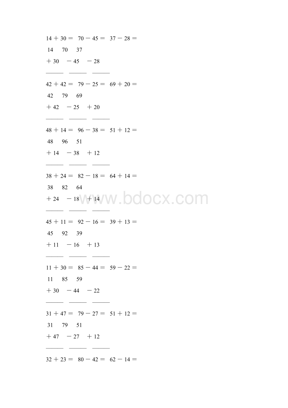 人教版小学二年级数学上册两位数竖式加减法 123文档格式.docx_第3页