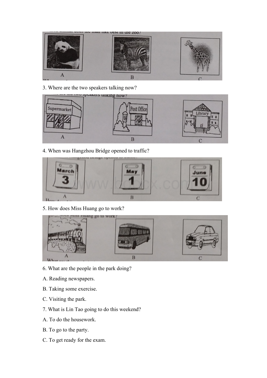 真题四川省广安市学年中考英语试题附答案文档格式.docx_第2页