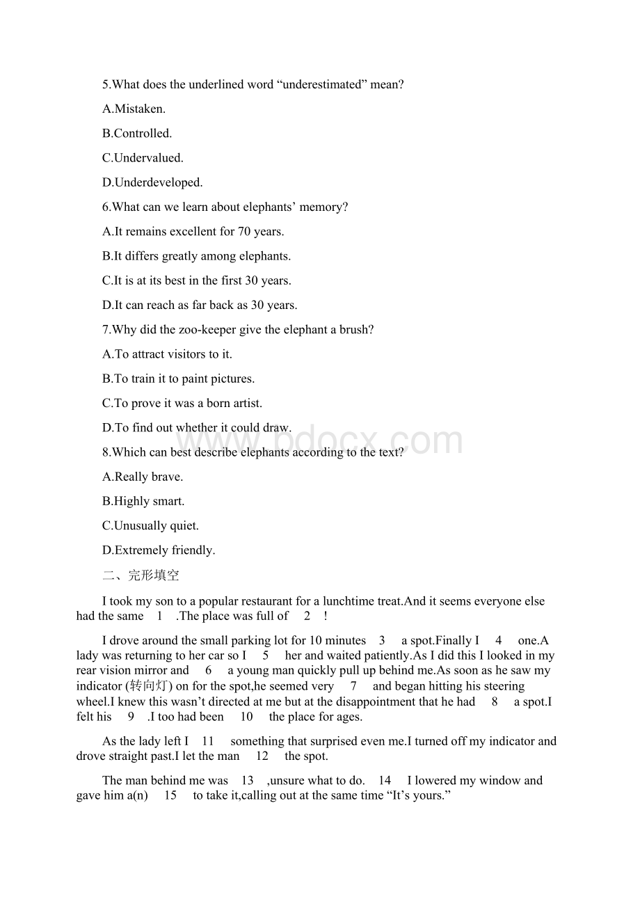 高考英语外研版限时规范练6必修1 Module 6.docx_第3页