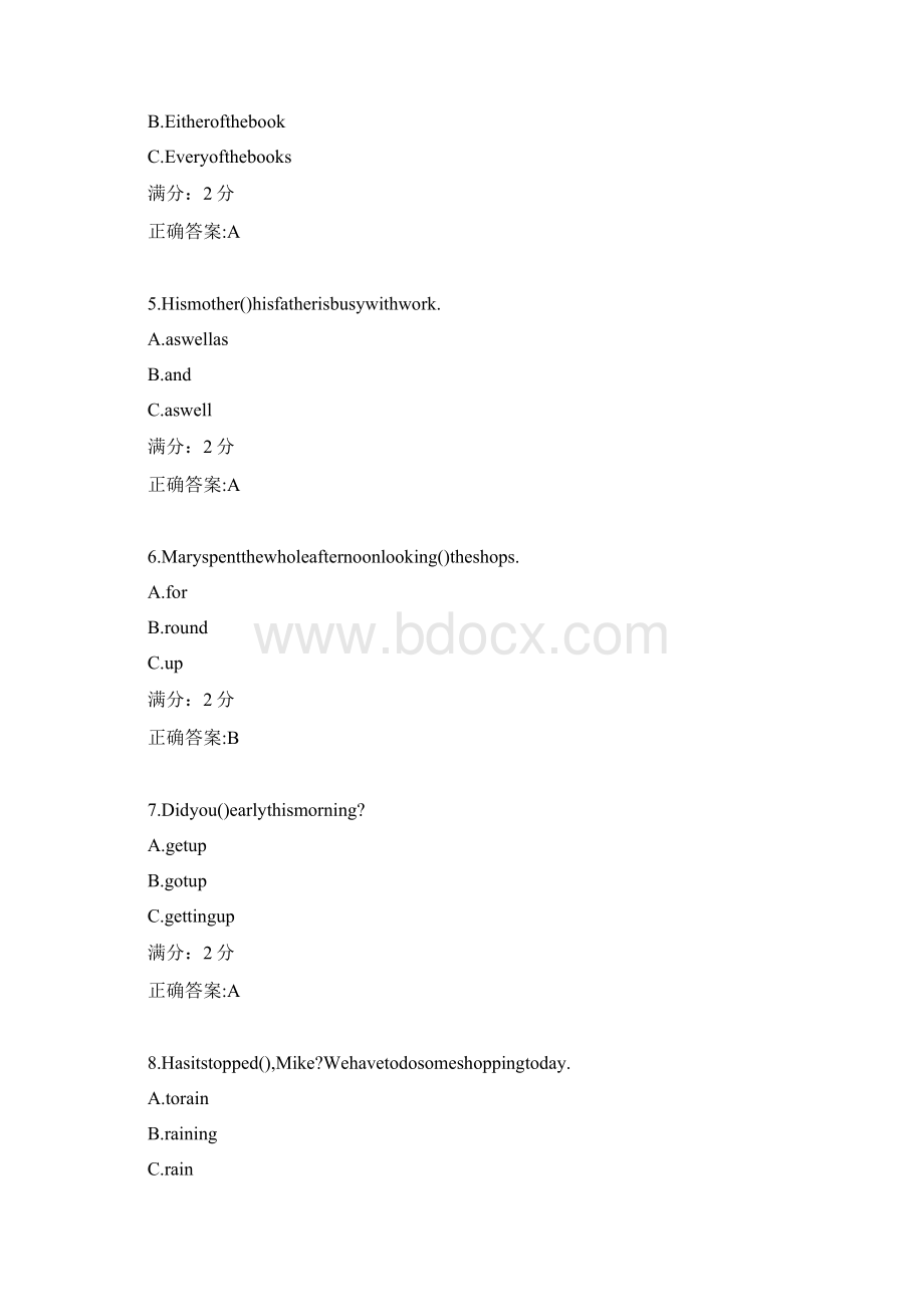 南开17秋学期《大学英语二》在线作业100分答案2.docx_第2页