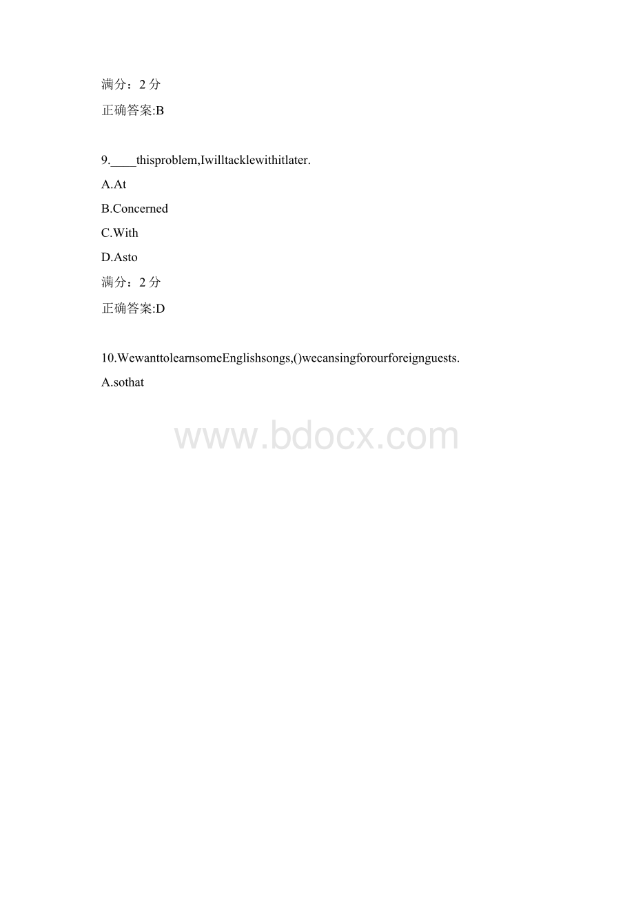 南开17秋学期《大学英语二》在线作业100分答案2.docx_第3页