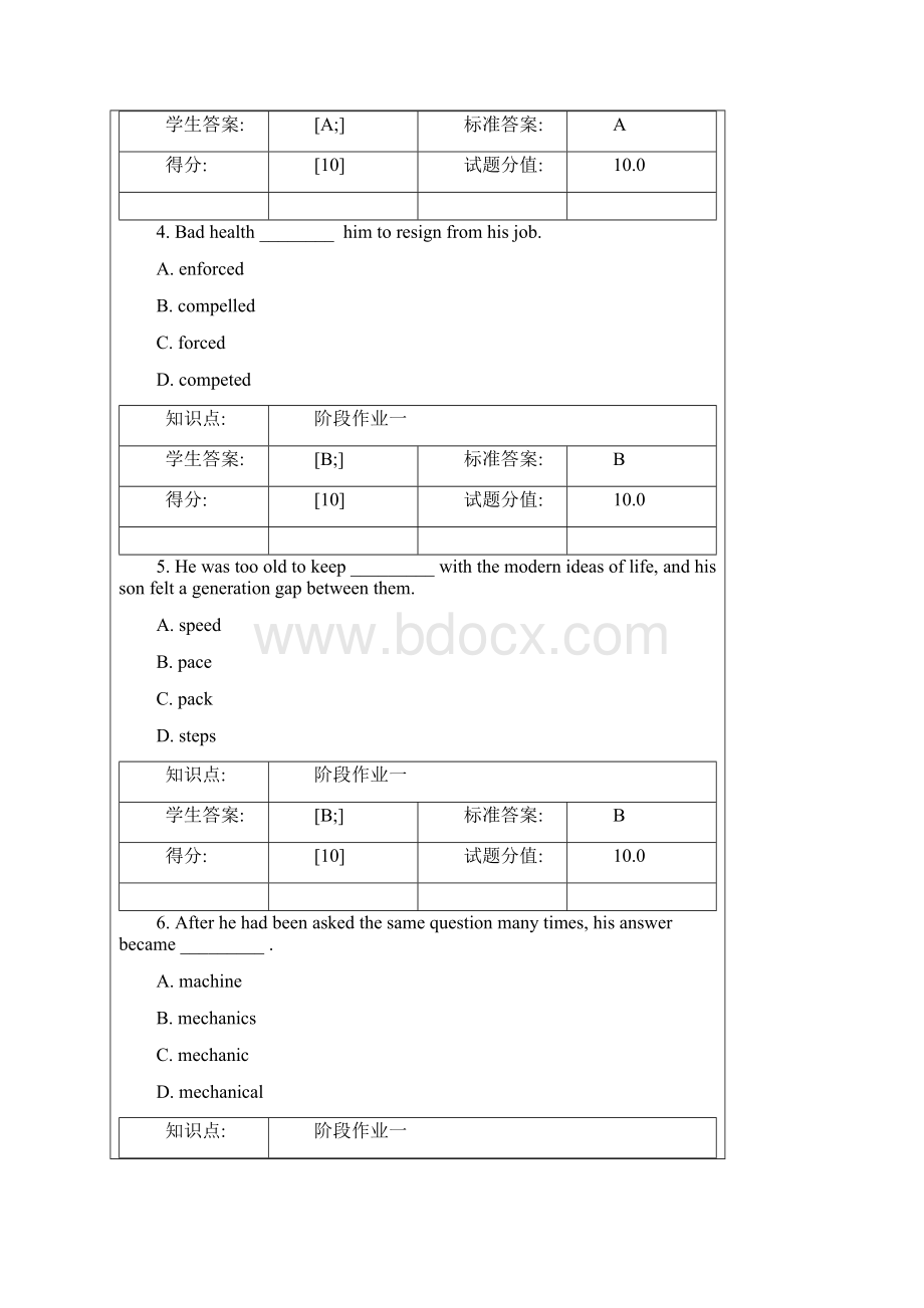 大学英语3地三个阶段作业.docx_第2页