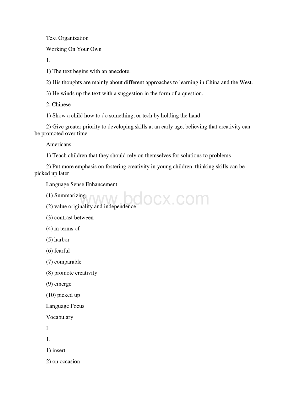 全新版大学英语第二版综合教程2最全的课后练习答案.docx_第2页