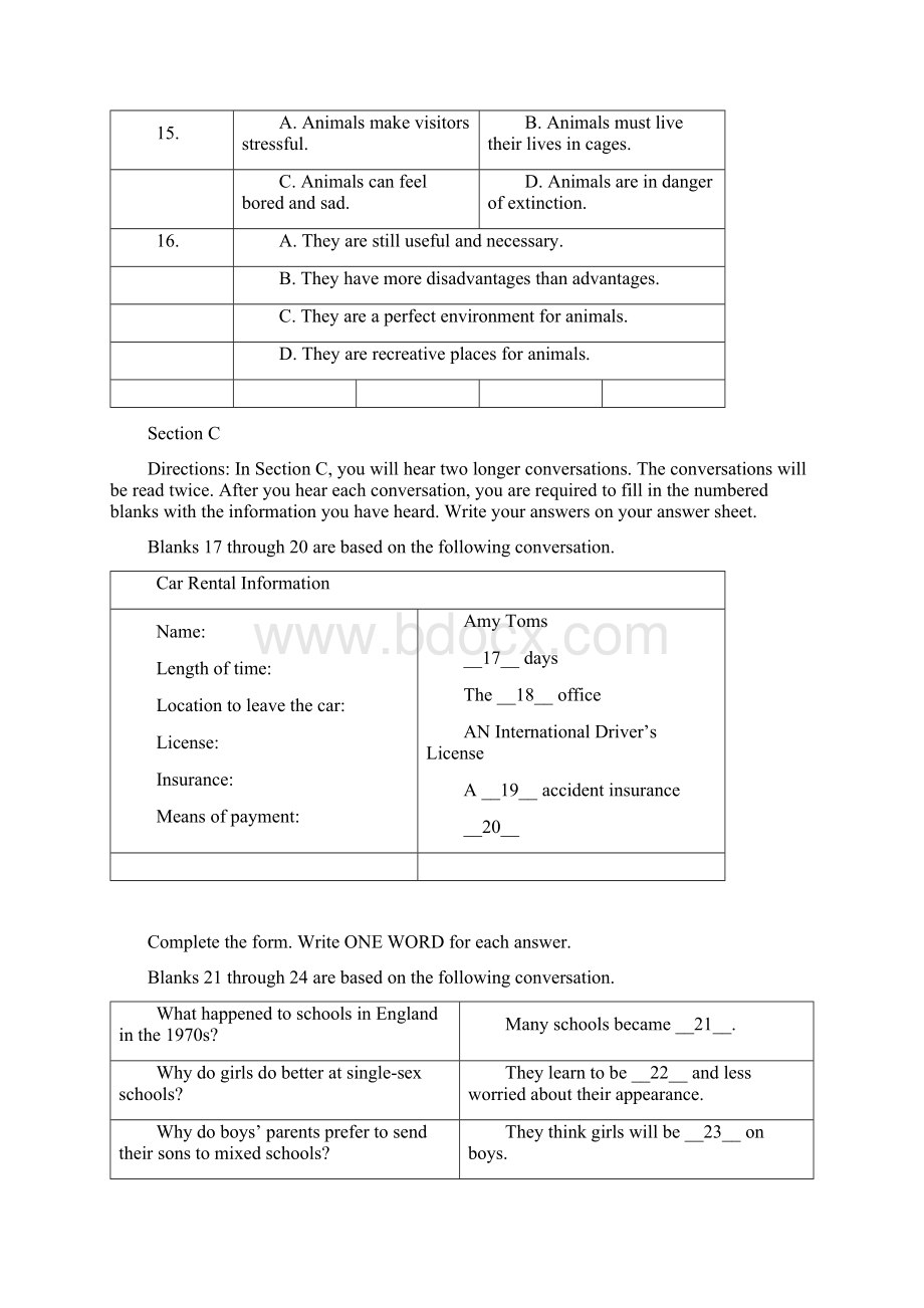 高考英语试题及答案上海卷 英语Word格式文档下载.docx_第3页