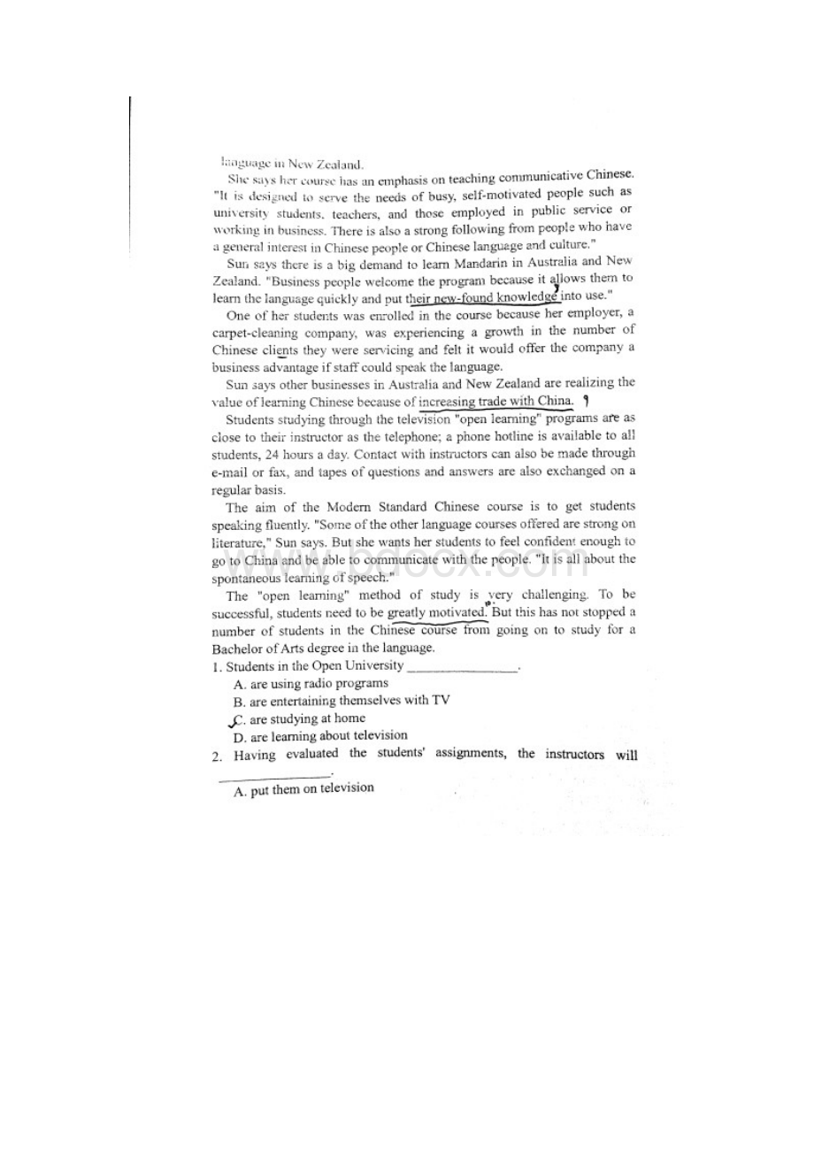 湖北工业大学期末大学英语二级试题Word文档格式.docx_第3页
