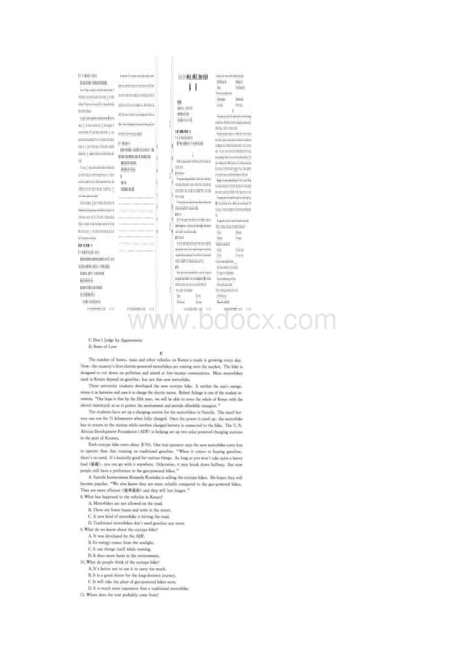 学年黑龙江省哈尔滨六校联考高二上学期期末考试英语试题扫描版含答案.docx_第2页