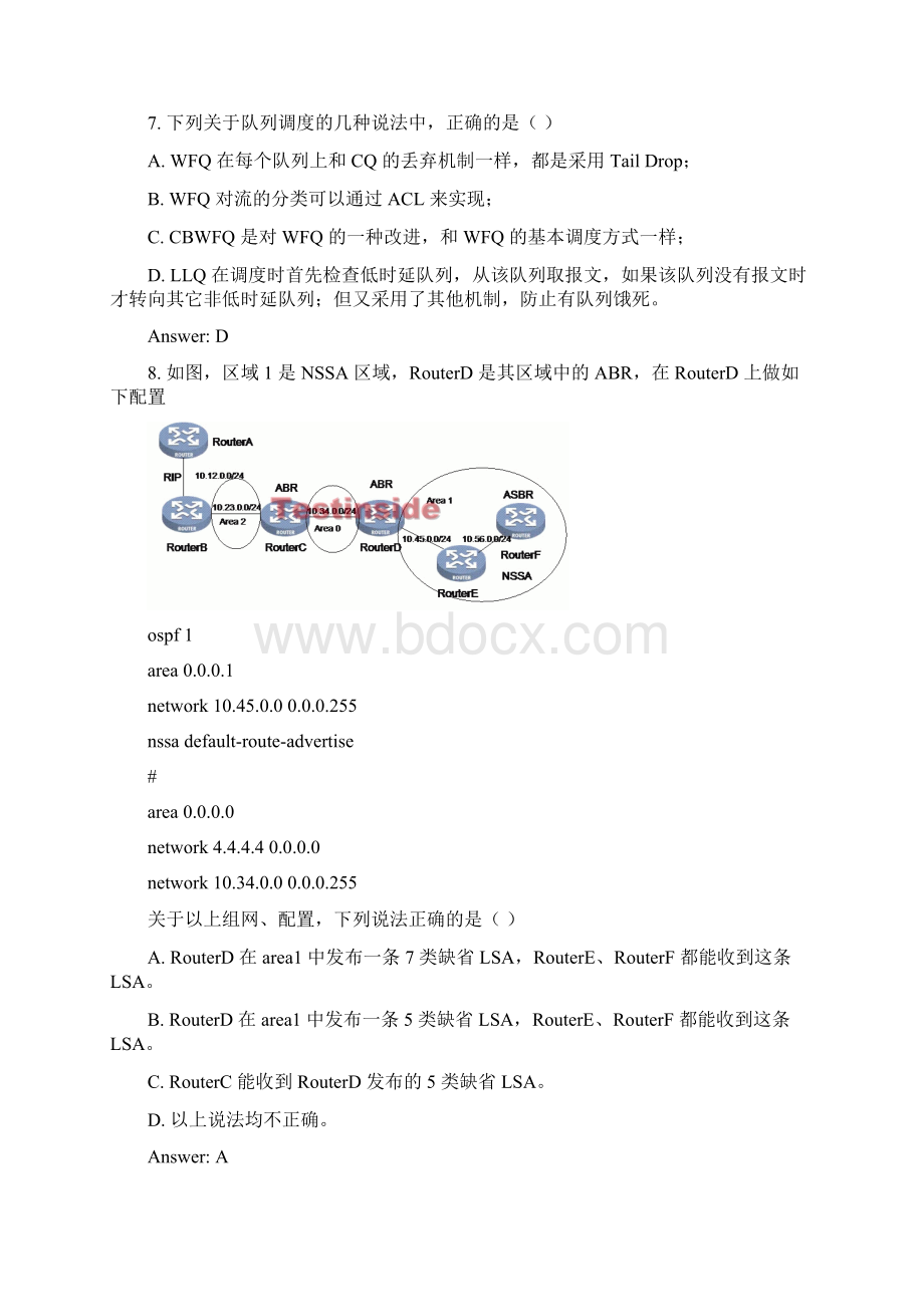 H3CSE考试的老版题库.docx_第2页