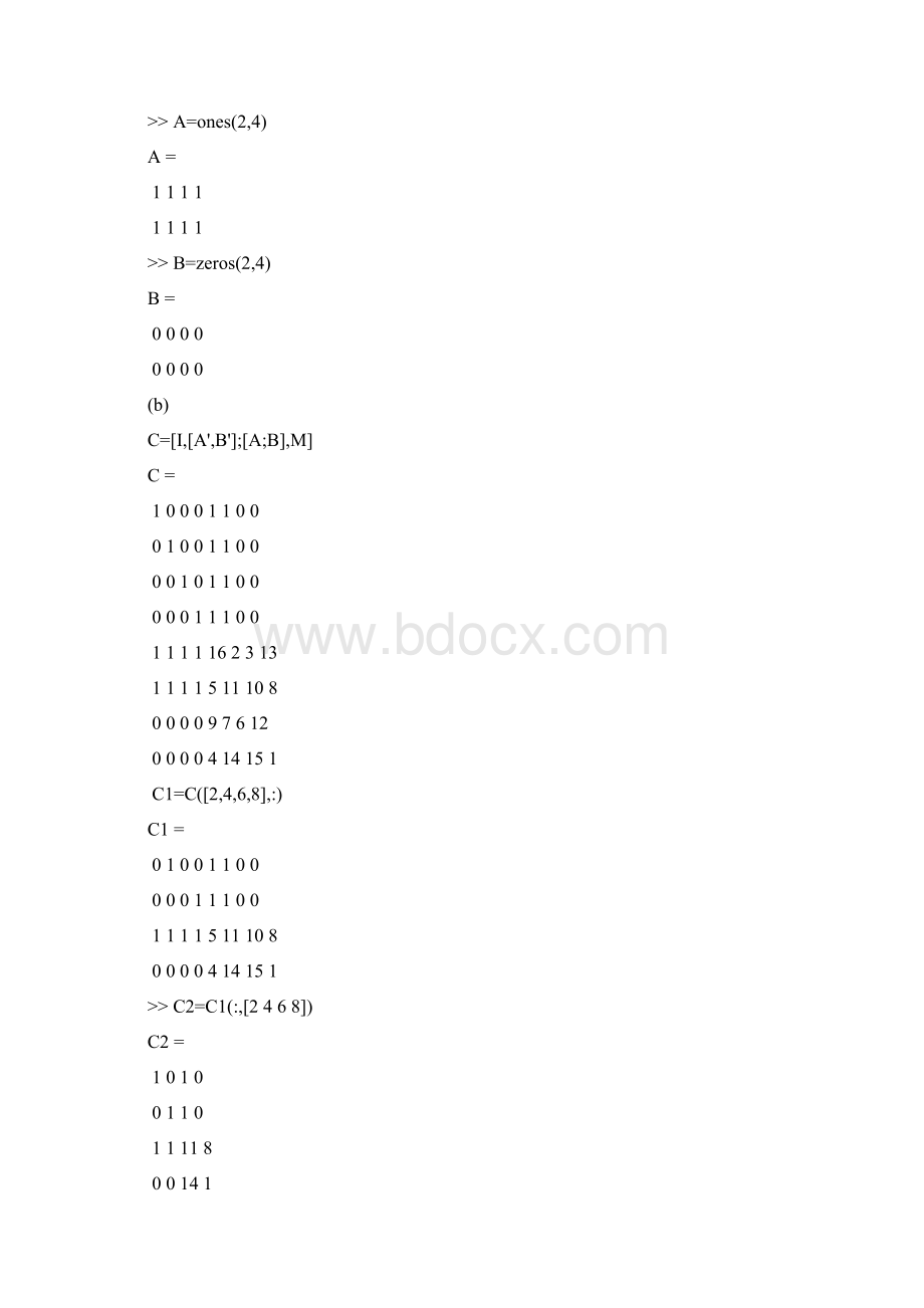 语言篇作业.docx_第3页