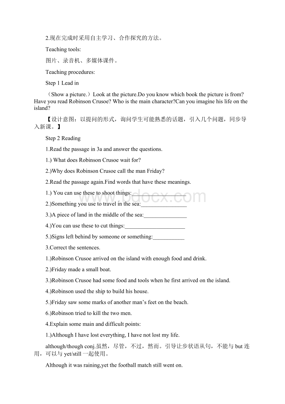 英语人教版八年级下册Unit 8Section A3a4c.docx_第2页