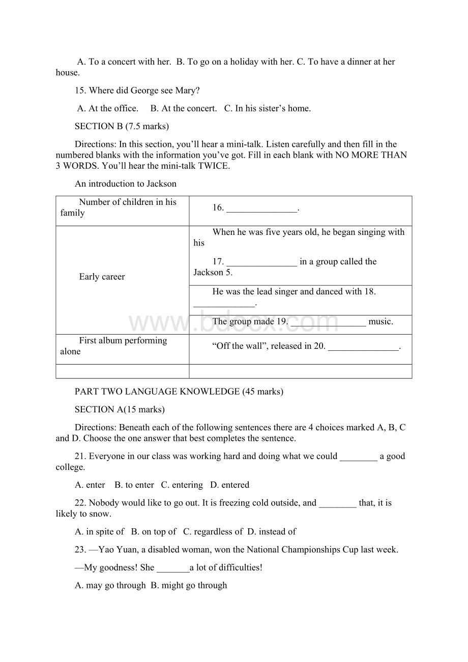 届湖南醴陵二中醴陵四中高三上学期期中联考英语文档格式.docx_第3页