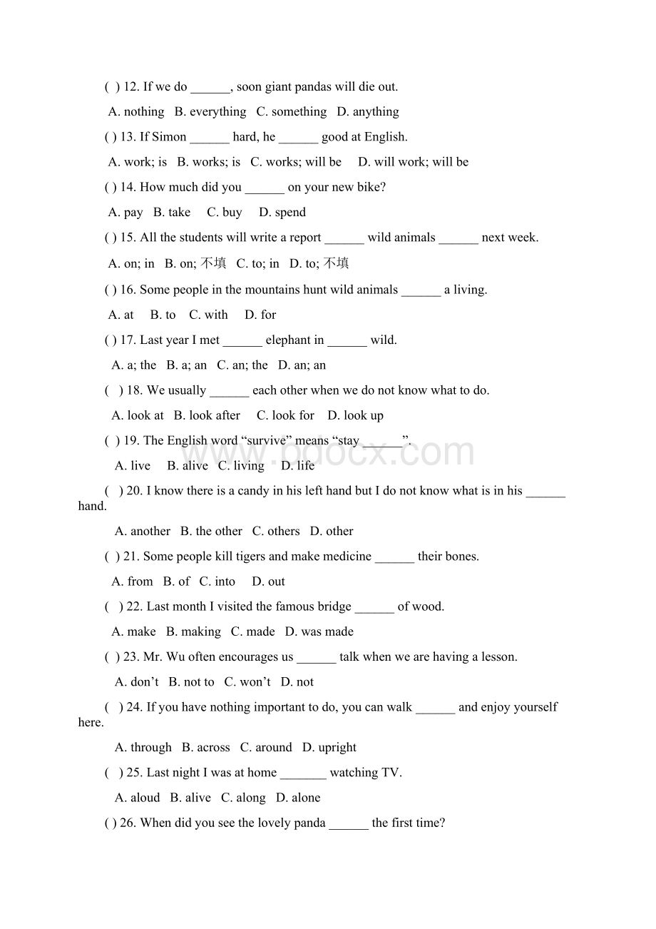 牛津英语8A unit4练习.docx_第2页