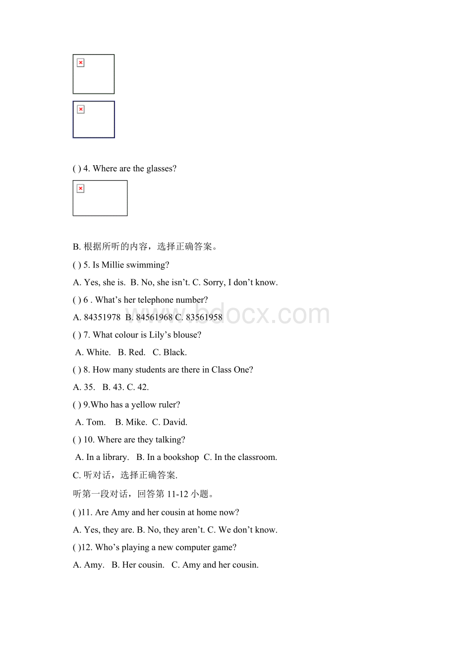 最新七年级英语上学期期中试题 牛津译林版.docx_第2页