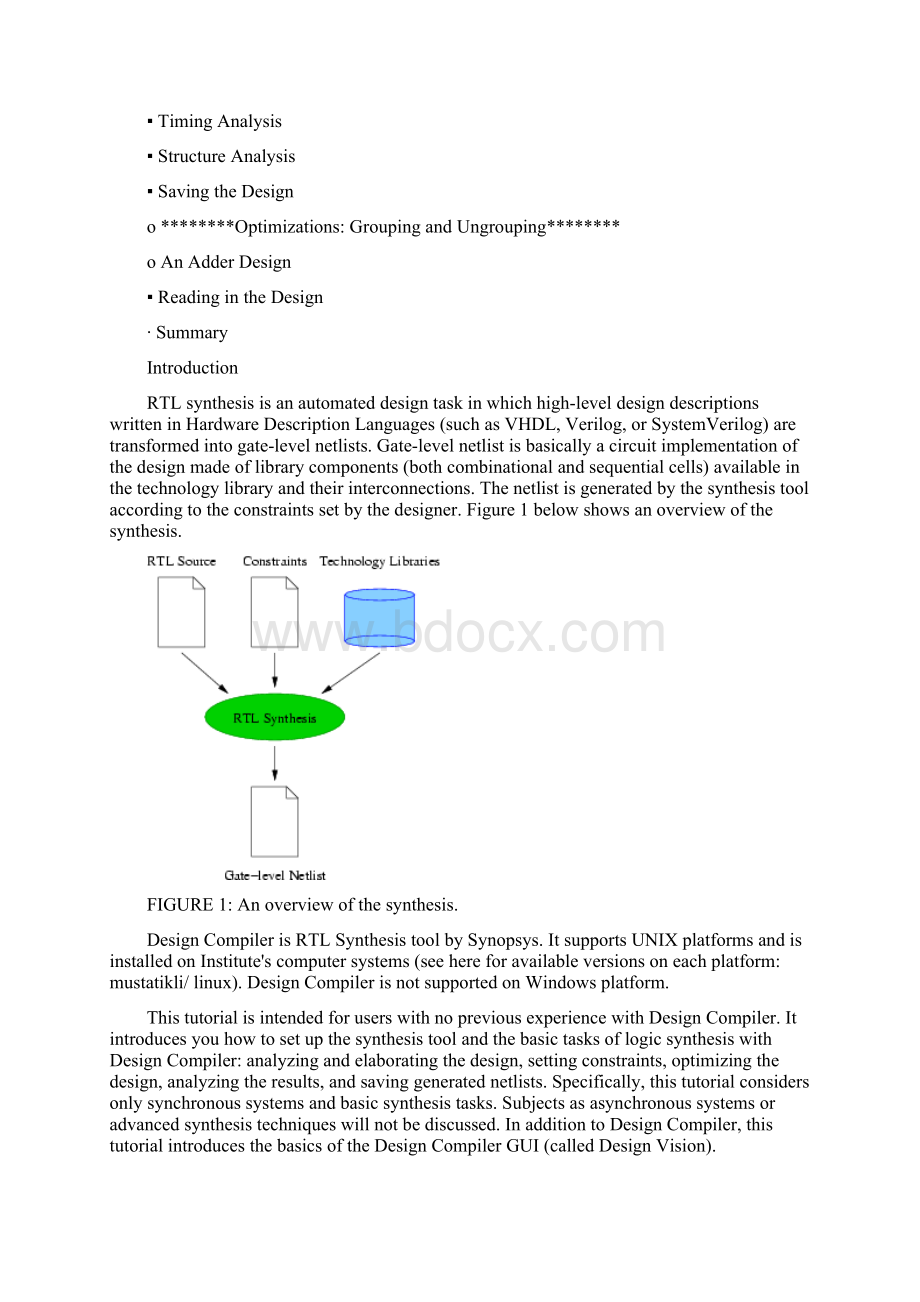 design compiler.docx_第2页