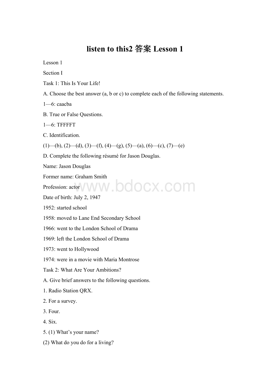 listen to this2 答案Lesson 1.docx