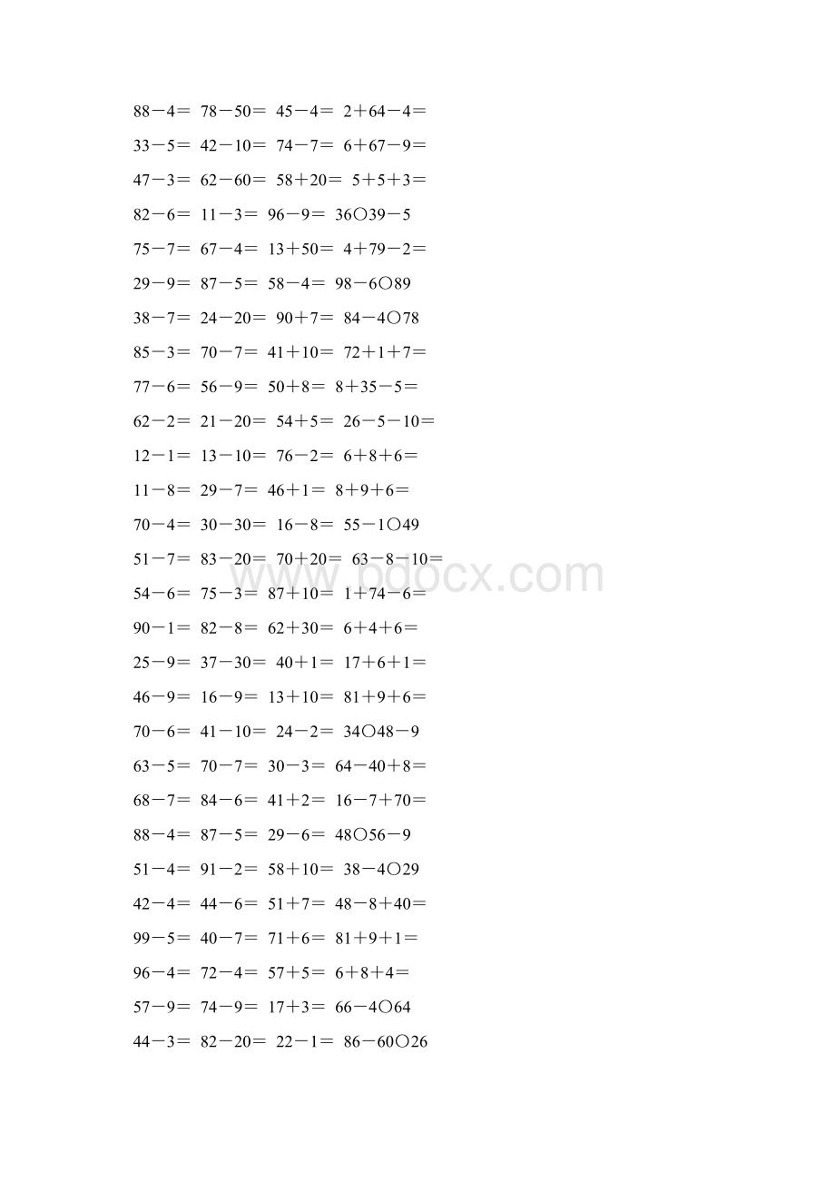 一年级数学下册100以内的加法和减法练习题精选147Word格式文档下载.docx_第2页