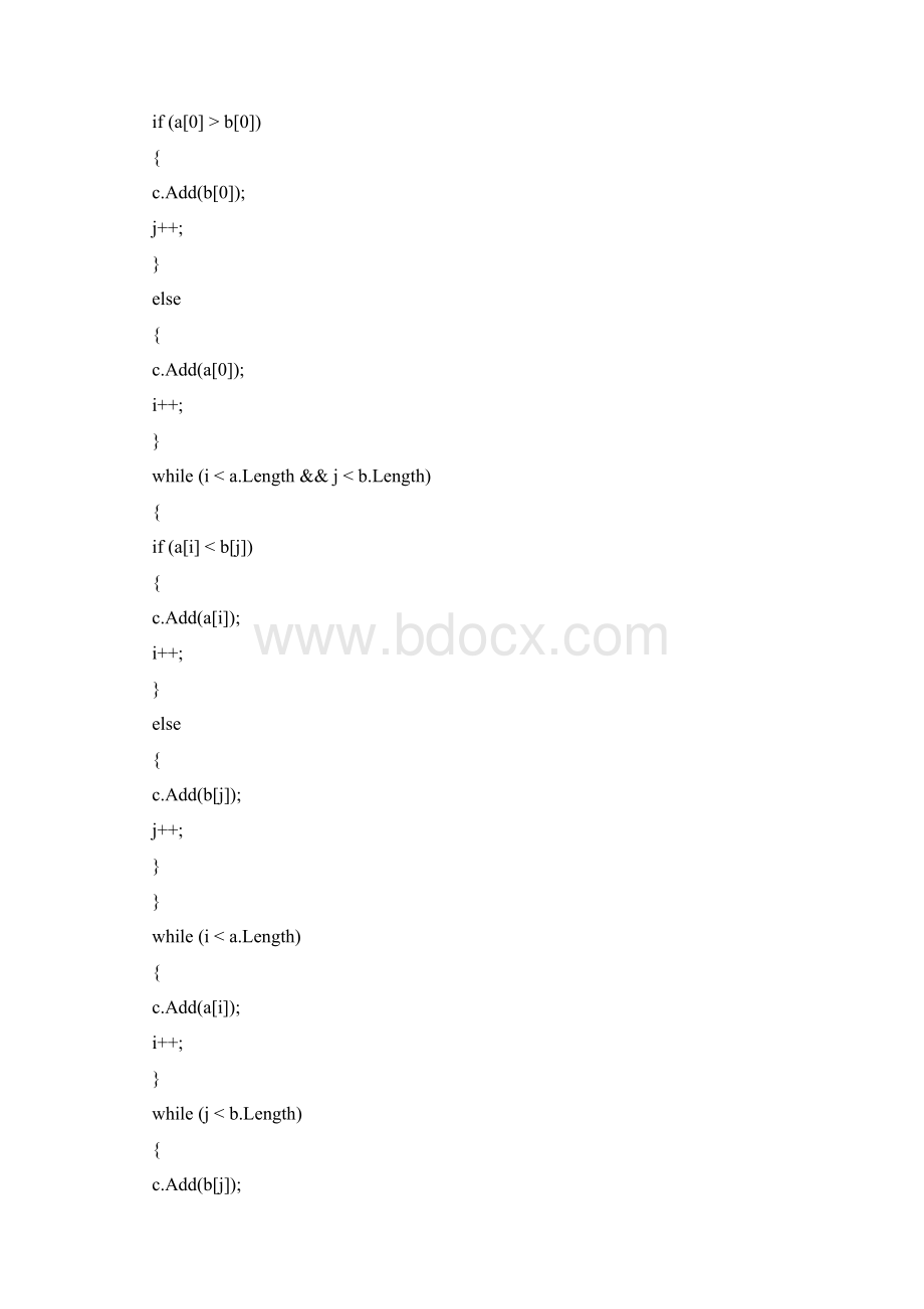 微软面试常用算法总结C#编写.docx_第3页