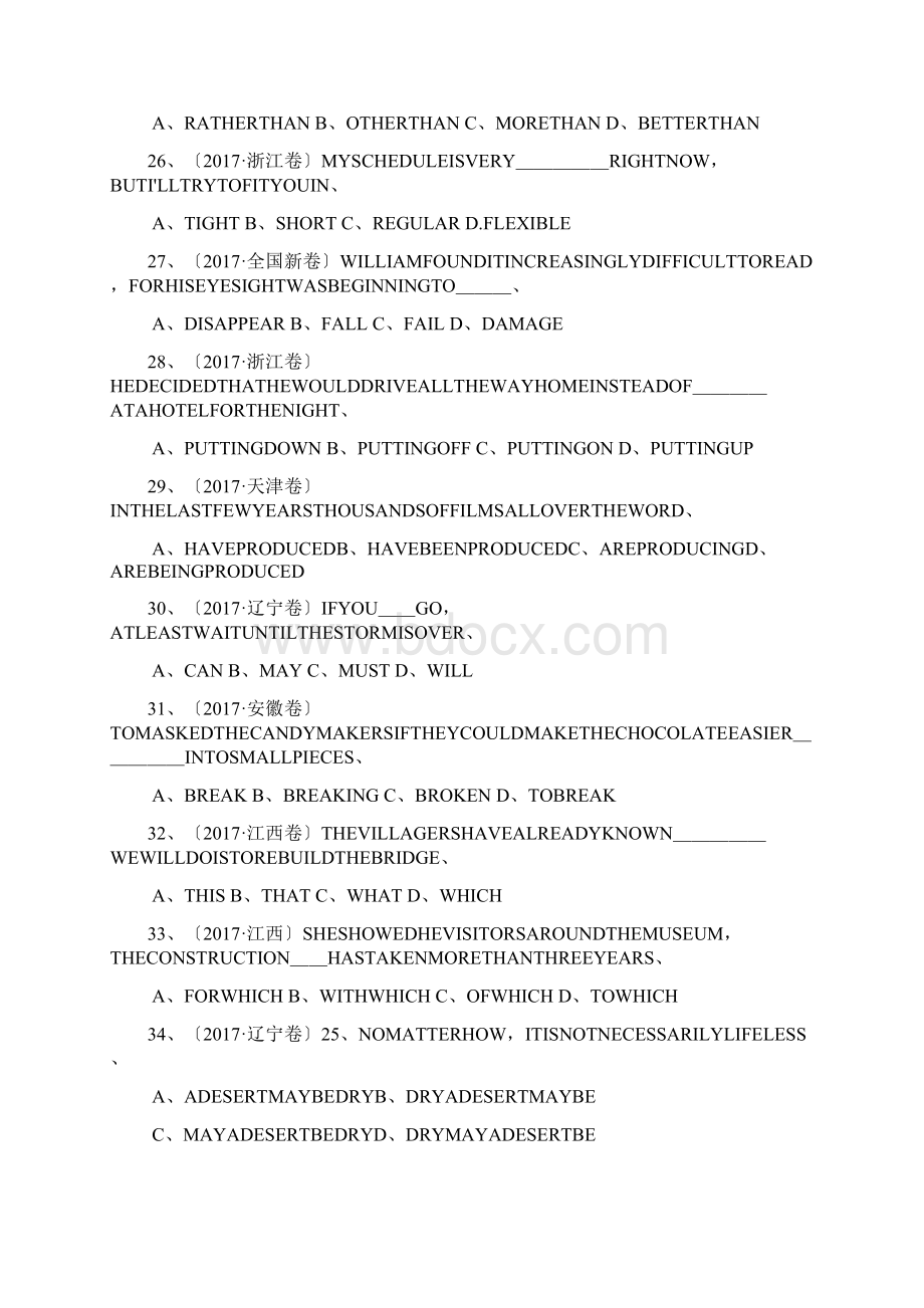 山东青州第一中学1213学度上学期10抽考试试题英语.docx_第2页