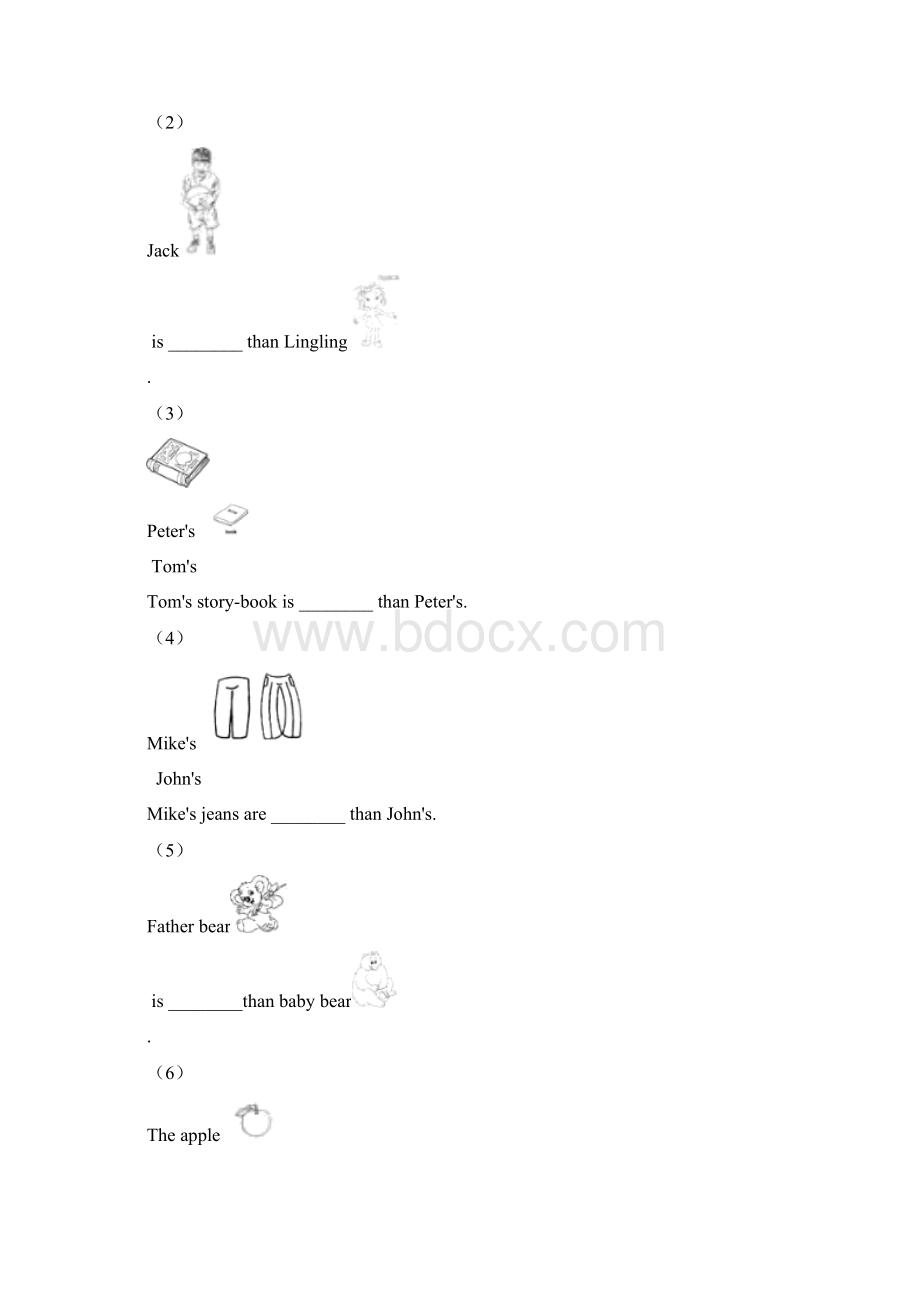 人教版PEP英语六年级下册Unit 1 How tall are youPart B 同步训练.docx_第2页