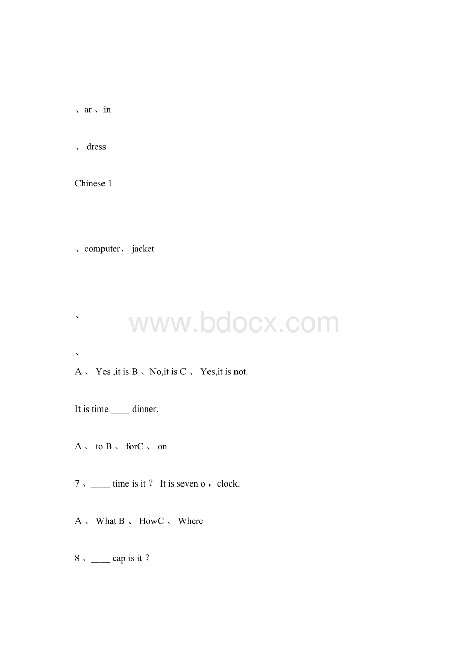 人教版小学四年级英语下册练习题与答案Word文件下载.docx_第3页