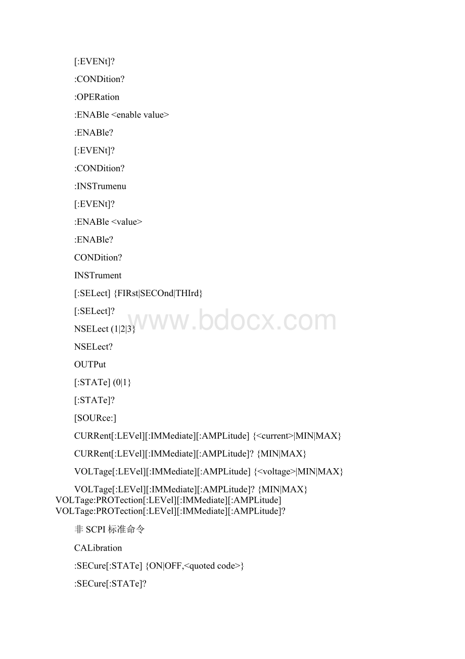 SCPI编程语句中文解释Word文件下载.docx_第2页