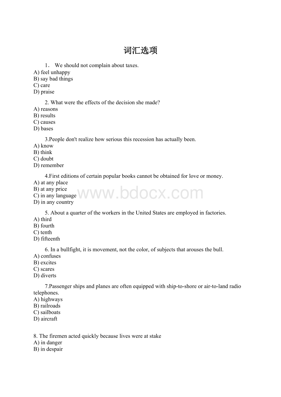 词汇选项文档格式.docx_第1页