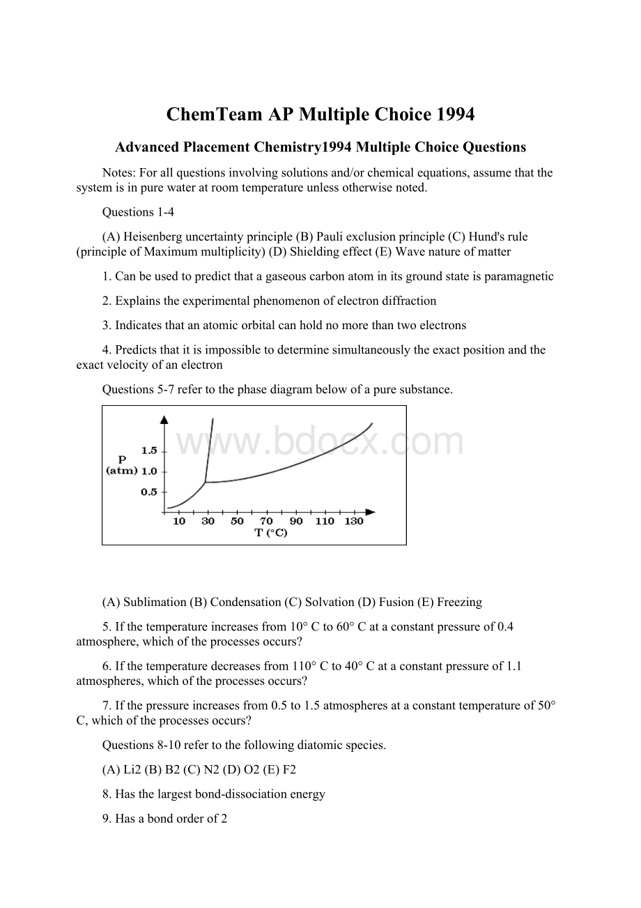 ChemTeam AP Multiple Choice1994Word格式文档下载.docx_第1页