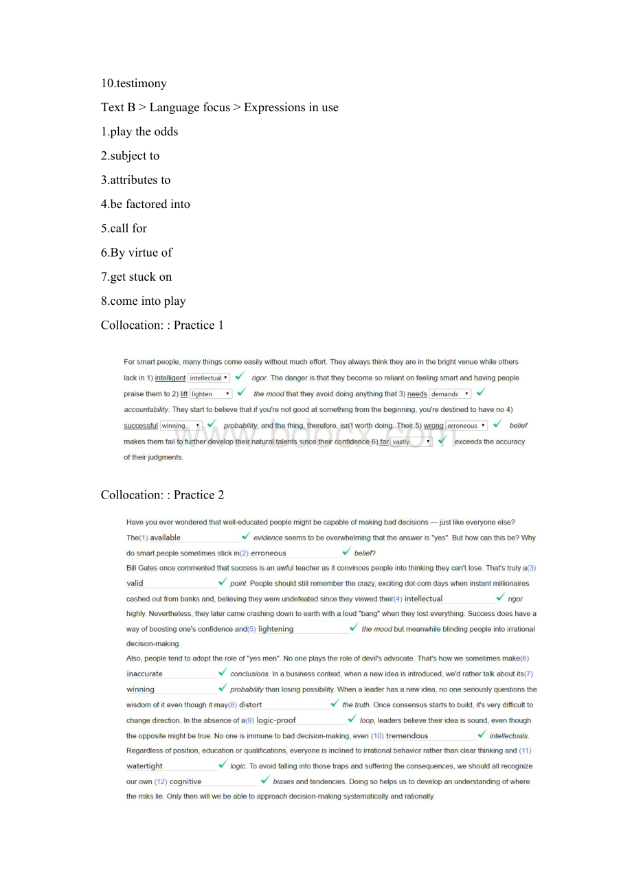 第3版新视野大学英语4读写教程课本练习答案解析全.docx_第3页