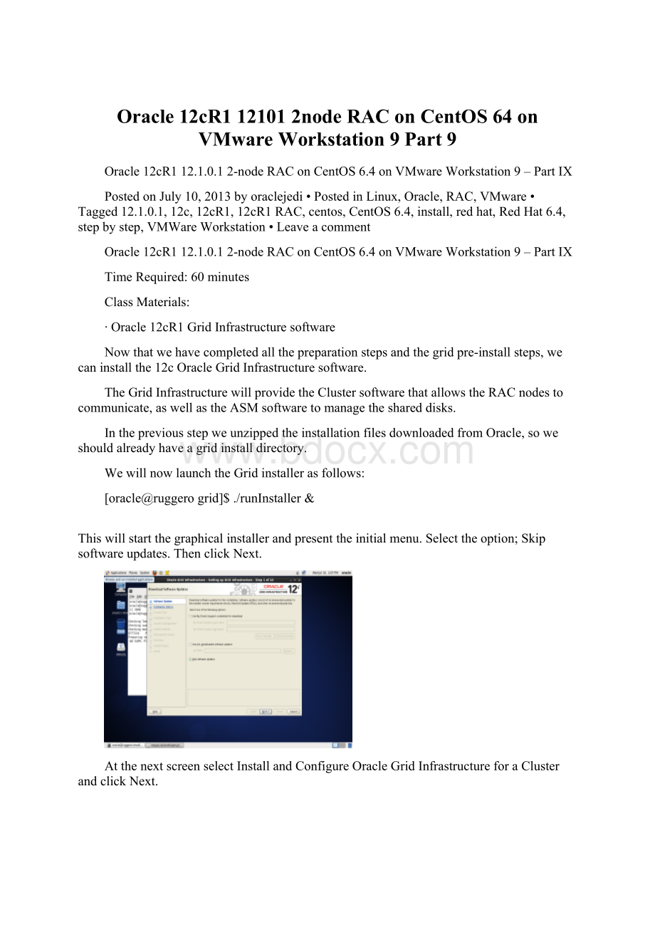 Oracle 12cR1 12101 2node RAC on CentOS 64 on VMware Workstation 9Part 9.docx_第1页