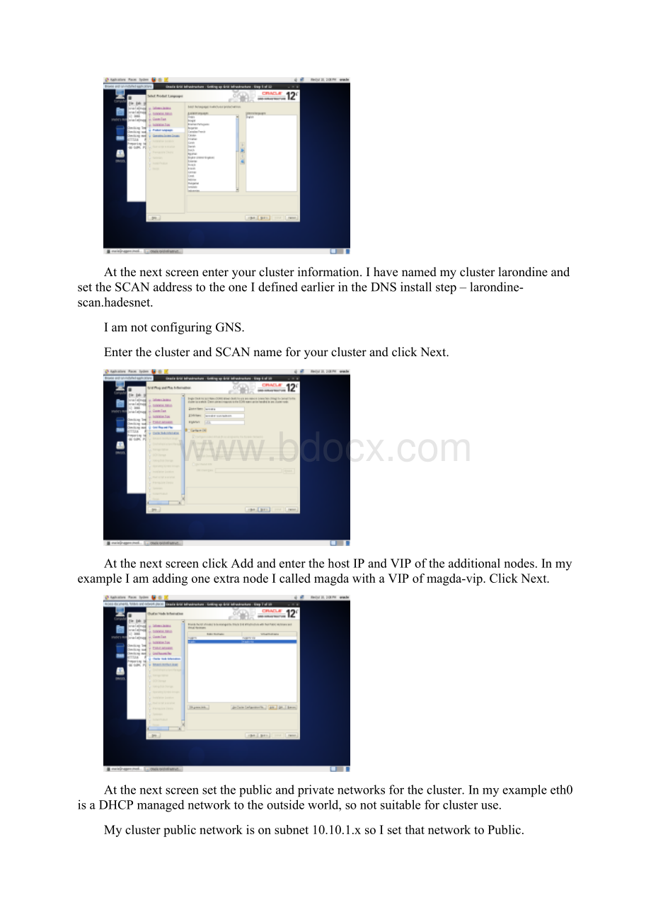 Oracle 12cR1 12101 2node RAC on CentOS 64 on VMware Workstation 9Part 9.docx_第3页