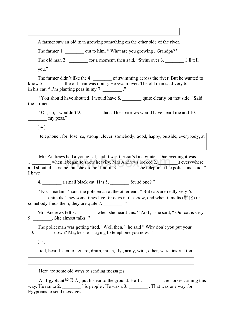 中考英语选词填空题语法填空短文填空Word文件下载.docx_第2页