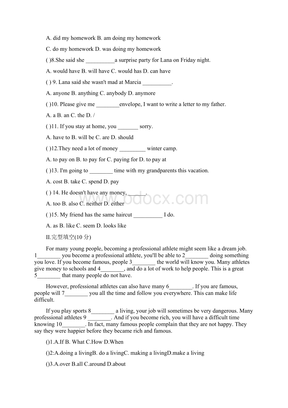 八年级下英语期中考试试题及答案Word文档格式.docx_第3页