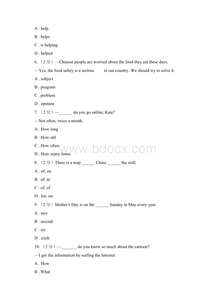 七年级上学期秋季期末监测英语测试A卷Word文件下载.docx_第2页