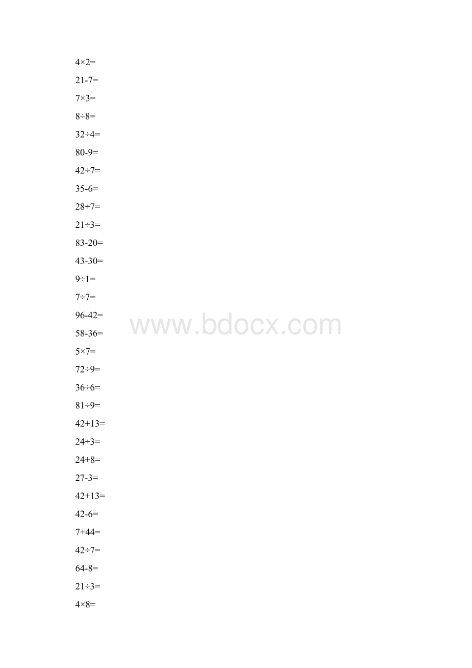 人教版二年级下册数学口算综合练习题打印版每页100题.docx_第3页