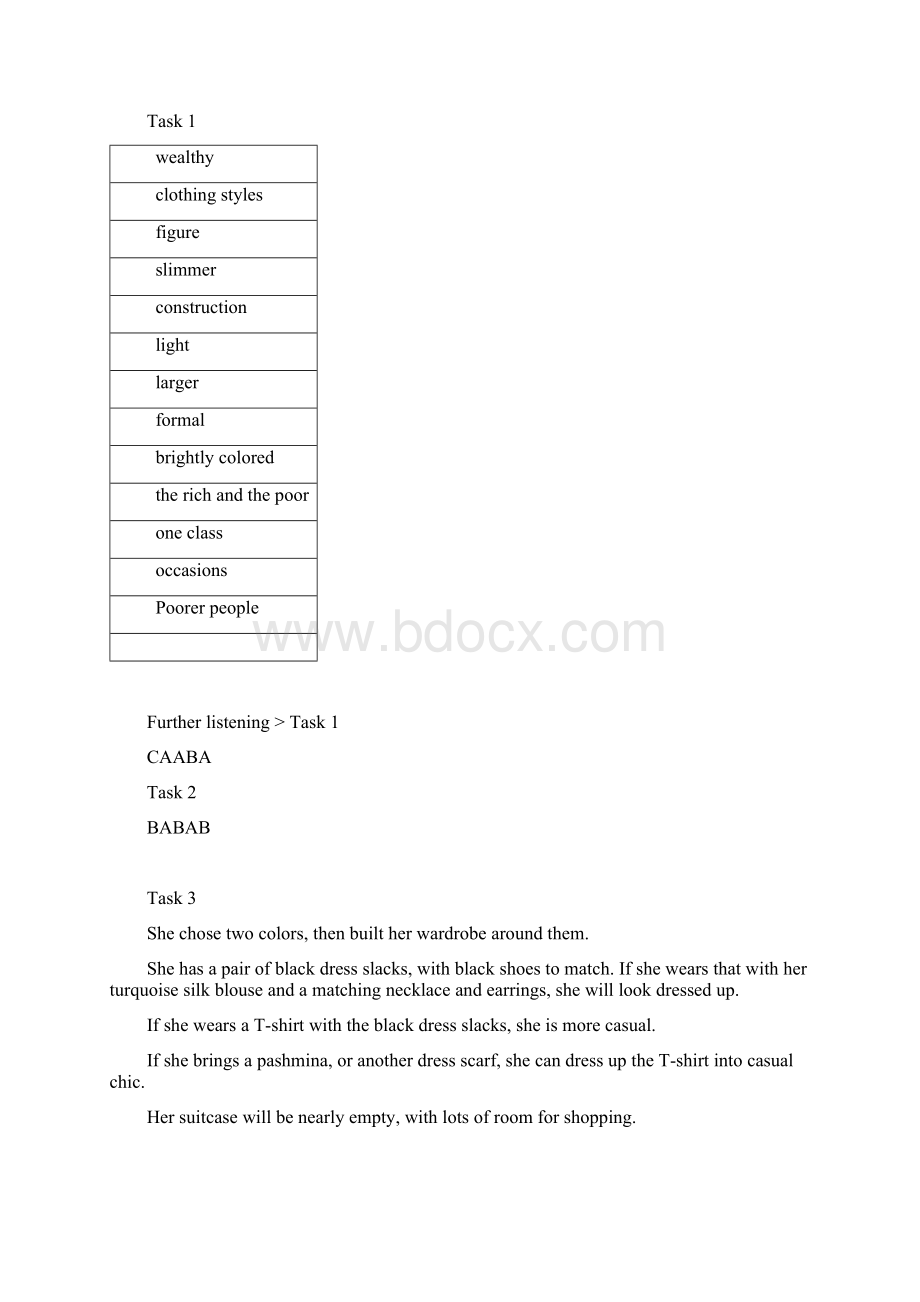 视听说第二版第四册答案教学教材Word文档格式.docx_第2页