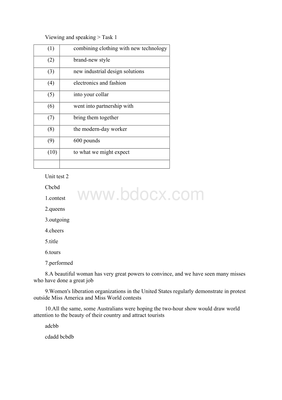 视听说第二版第四册答案教学教材.docx_第3页